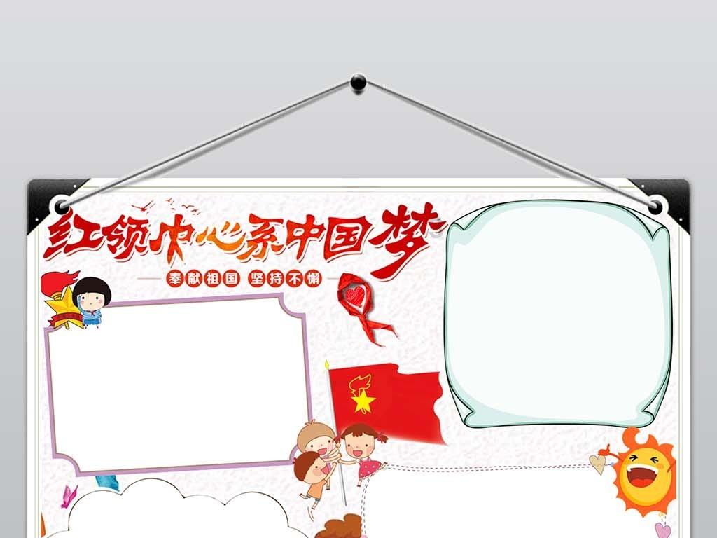探索快手上的丢丢姐真名?,红迪社区的热门讨论平台